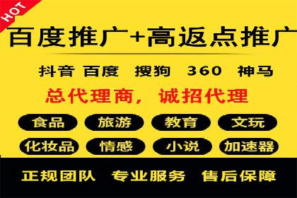 案例分享：信息流广告投放内容创新